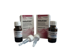 Пульпевит №1(15мл)