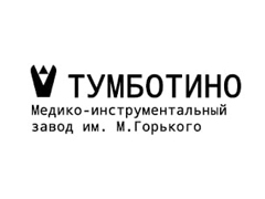 МИЗ им. Горького (Тумботино) (Россия)